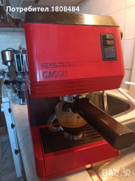 Кафе машина Гаджия с месингова ръкохватка с крема диск, работи отлично и прави хубаво кафе с каймак , снимка 1