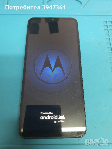 Motorola E13 (128gb), снимка 1