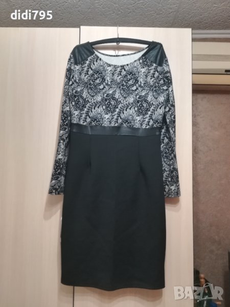 Рокля, снимка 1