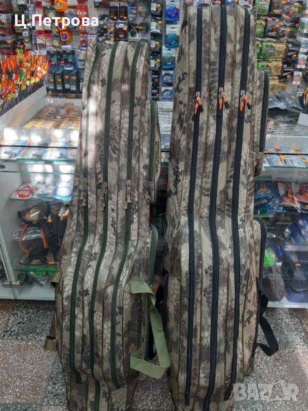 Троен полутвърд калъф за въдици Diamant Alb 135см/150см/165см, снимка 1