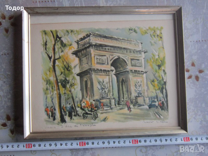 Стара картина Триумфалната Арка , снимка 1