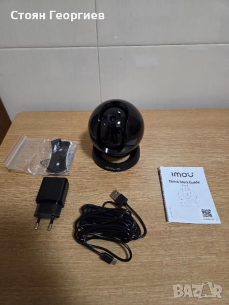 Камера IMOU IPC TA-86HP, снимка 1