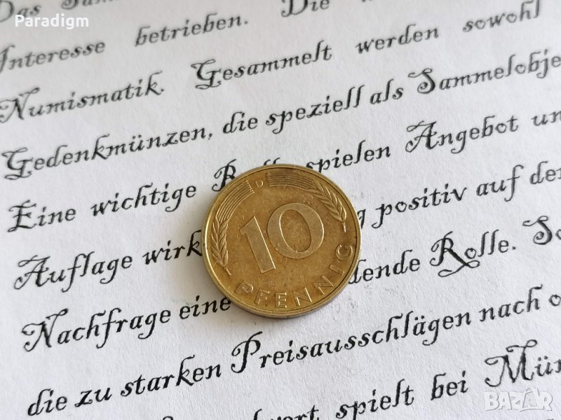 Монета - Германия - 10 пфенига | 1995г.; серия D, снимка 1