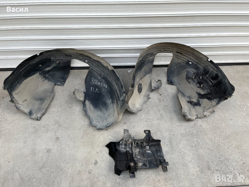 Преден ляв подкалник Преден десен подкалник Peugeot 308 SW Facelift 1.6 HDI Пежо 308 Комби Фейслифт , снимка 1