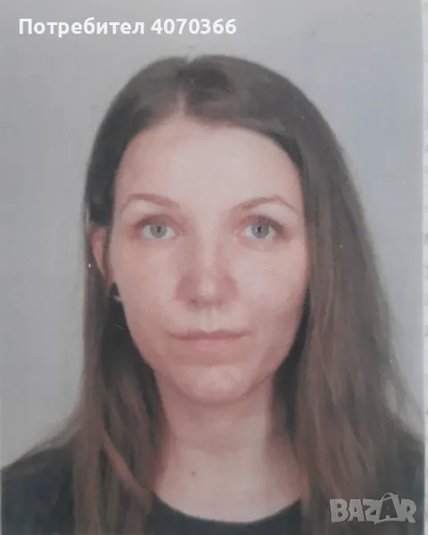 Английски език през лятото - забавно и полезно. За ученици от 1 до 4 клас, снимка 1