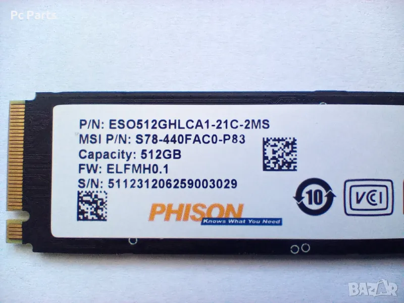 Nvme SSD Phison 512GB ESO512GHLCA1-21C-2MS Gen 4 PCI-E 4x4, снимка 1
