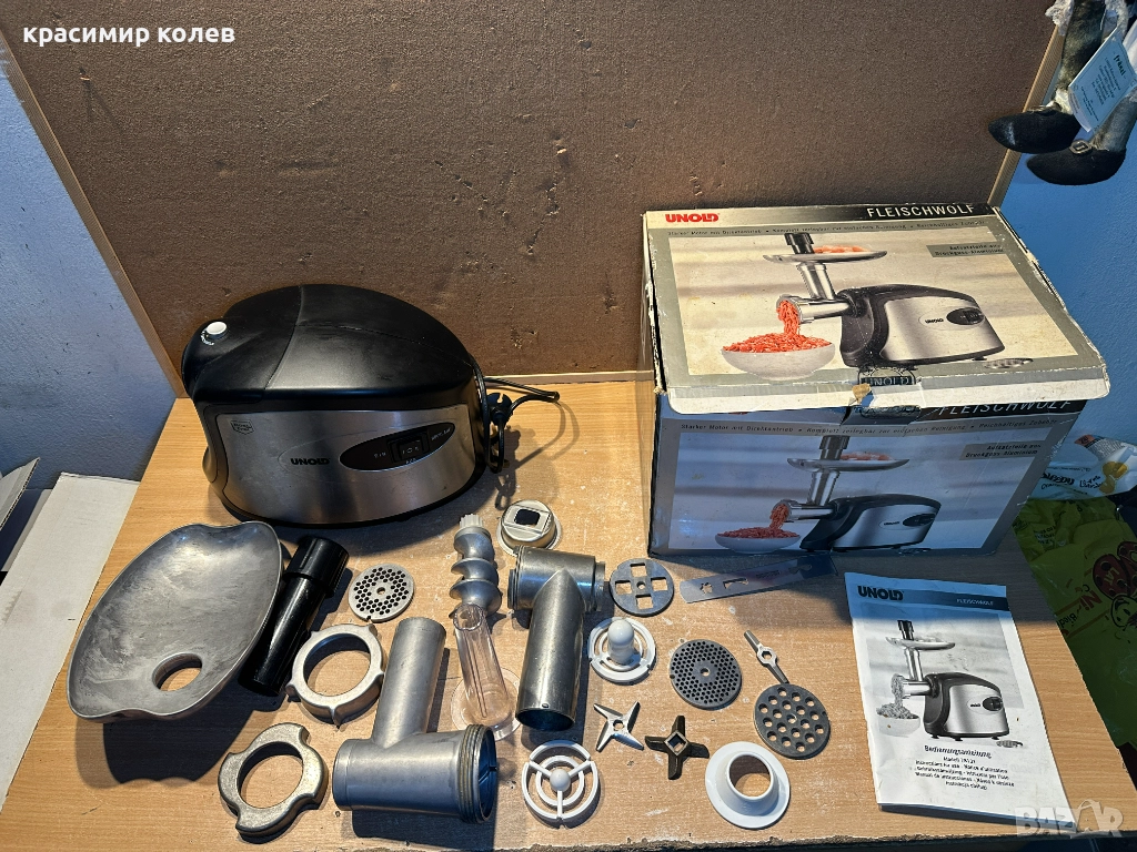 немска електрическа месомелачка "UNOLD", снимка 1