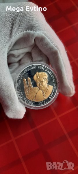 Плакет папа Бенедикт XVI 1977 г, снимка 1