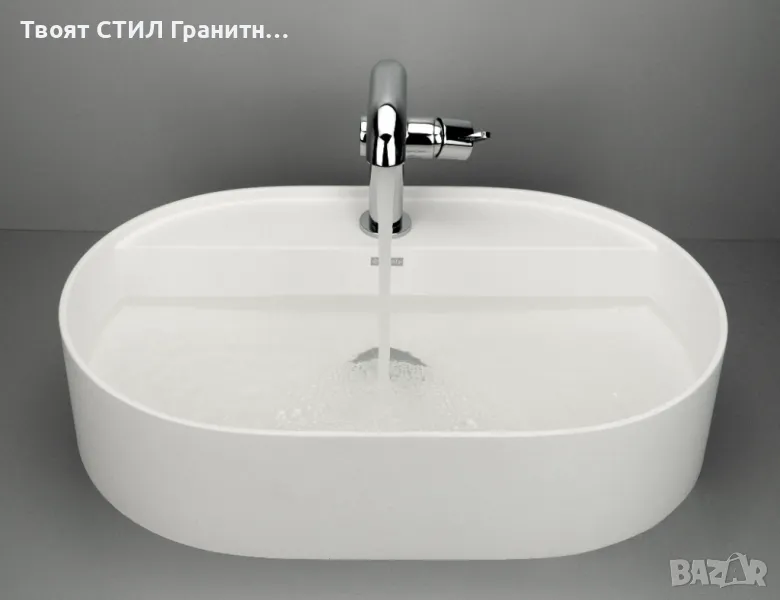 Бяла гранитна Мивка за Баня, Монтаж върху плот SILIA 550 x 350 мм, снимка 1