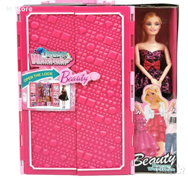 Кукла с гардероб и аксесоари, снимка 1