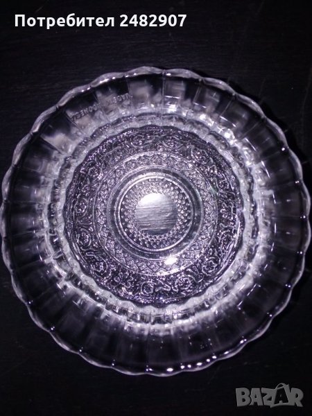 Купичка за ядки, снимка 1