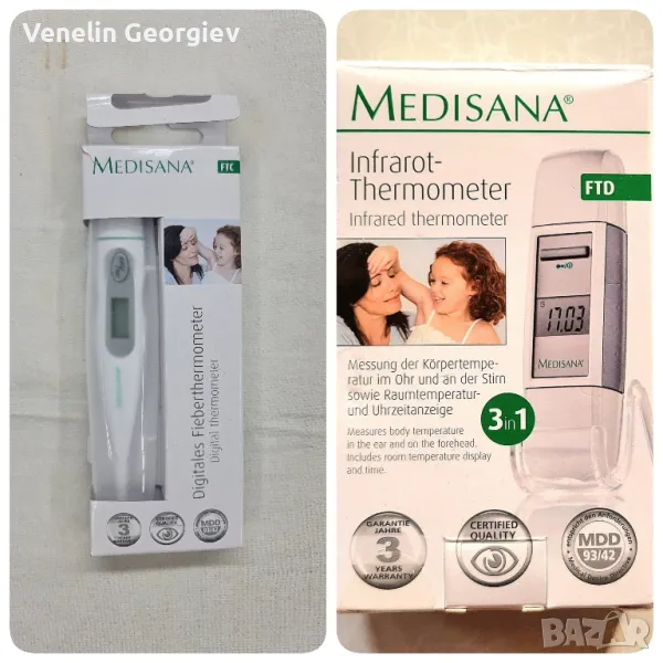 2бр. Мултифункционалени термометъри, Medisana FTD 3 1, и FTC, Германия, снимка 1