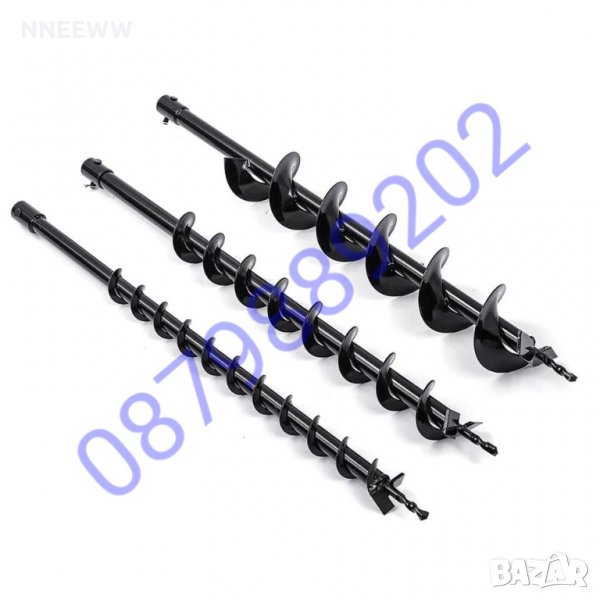 БУРГИЯ / СВРЕДЛО ЗА МОТОРЕН СВРЕДЕЛ, снимка 1