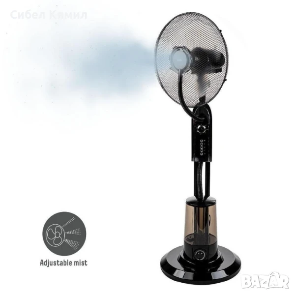 Вентилатор с водна мъгла 16'', 75W, LED, дист. упр-е, снимка 1