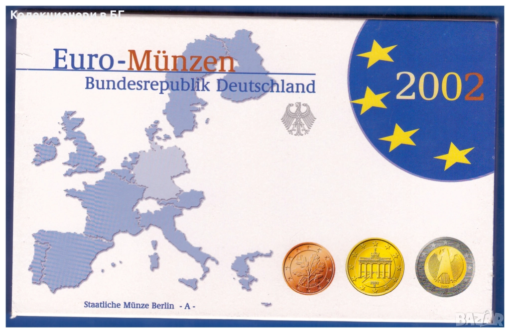 СЕТ ГЕРМАНСКИ ЕВРО /PROOF/ МОНЕТИ 2002 /А/, снимка 1