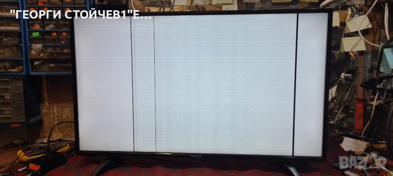 43-FFE-5130 17MB181TC 17IPS62 VES430UNDP-2D-N43 CC430LV1D VER.03 N2TP430FHDLV2D-F_K1, снимка 1