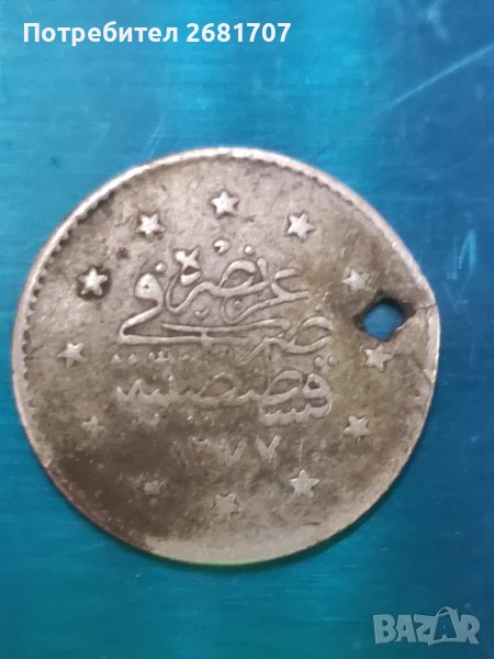 Турска монета , снимка 1