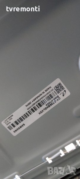 лед диоди от дисплей CY-CT065HGLV2H от телевизор Samsung модел GU65TU8379U, снимка 1