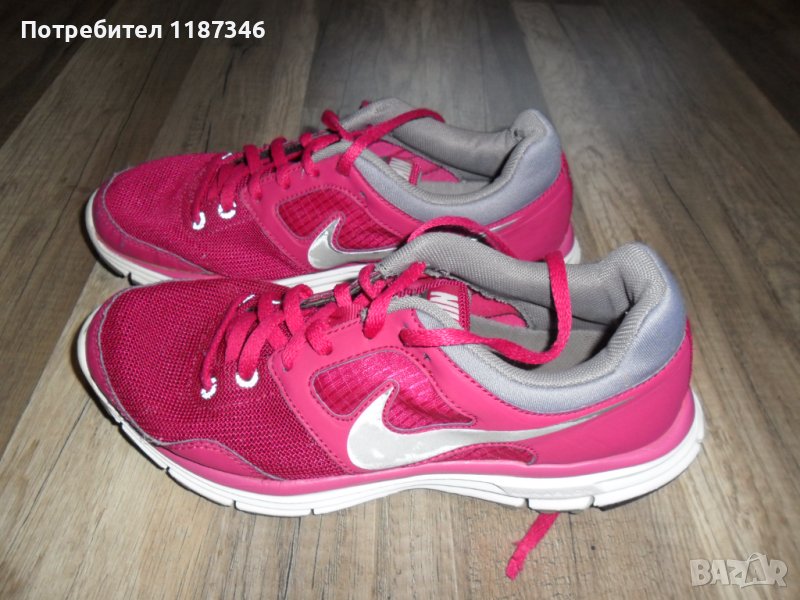 Оригинални Найк 37.5 номер, снимка 1