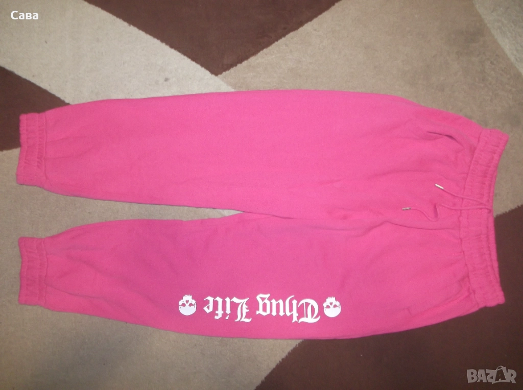 Ватирано долнище CHUG LIFE  дамско,ХЛ, снимка 1