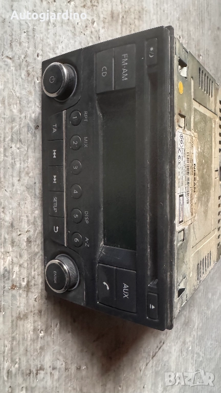 Оригинална Аудио / GPS и видео система за Nissan Qashqai - 28185BH30D / 97T0641900, снимка 1