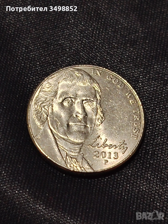 продавам монета , снимка 1
