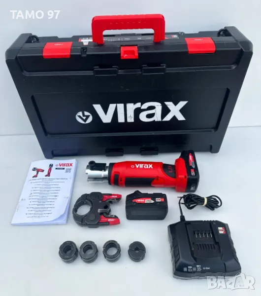 Virax L2X - Акумулаторна преса за тръби 2023г. перфектен!, снимка 1