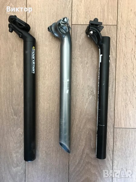 Колчета за седло: Cinelli, 3T, Charge - 31.6mm / 27.2mm, снимка 1