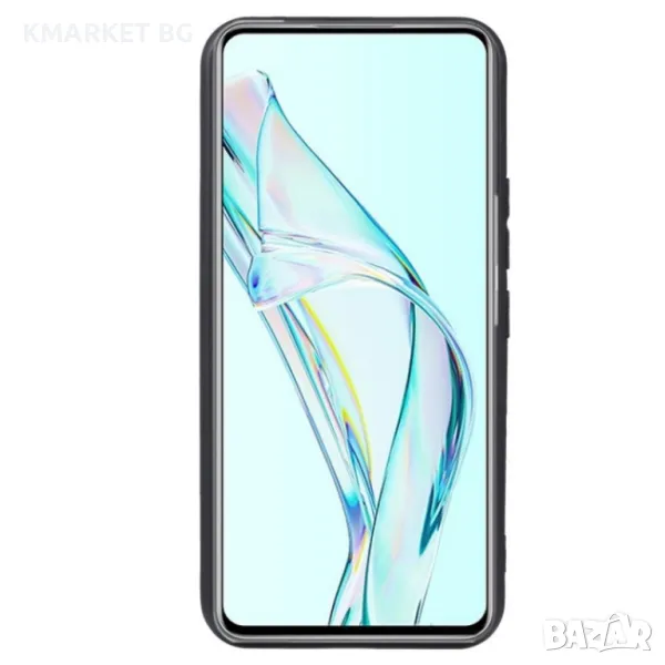 ZTE Axon 30 5G Силиконов Калъф TPU и Протектор, снимка 1