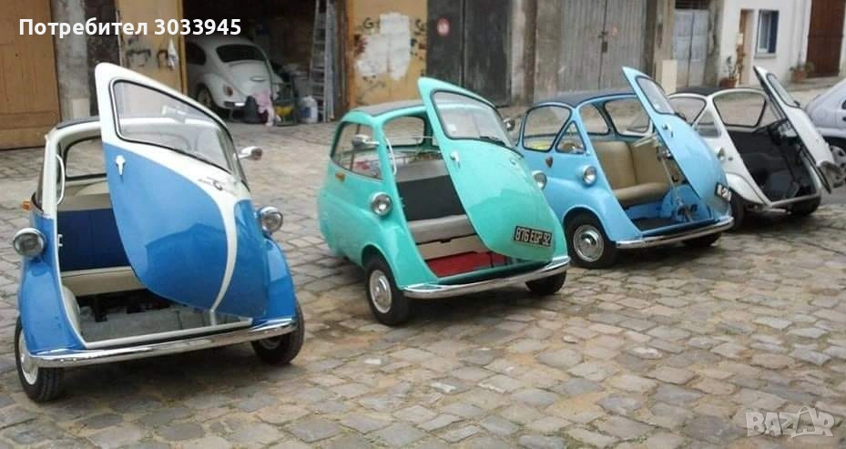 Купувам предна броня за БМВ Изета, снимка 1