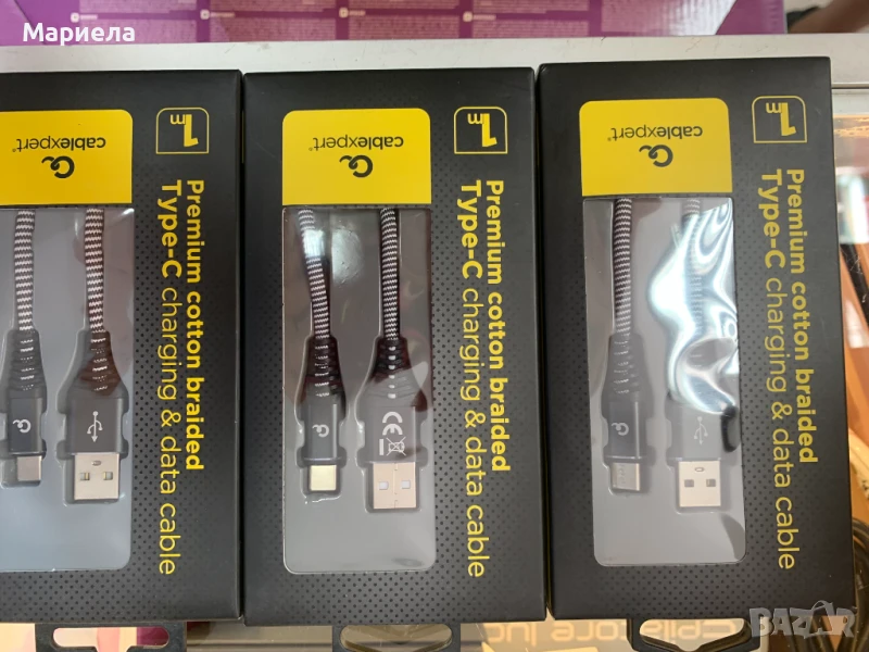 Висококачествен USB кабел за зареждане и прехвърляне на данни / 1 метър, снимка 1