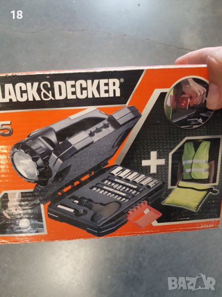 Фенер с накрайници, снимка 1