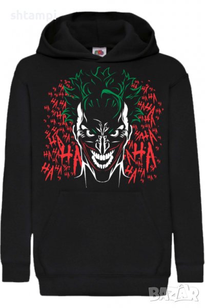 Детски Суитчър/Суитшърт JOKER HAHAHA Игра,Подарък,Изненада,Забавление,Рожден Ден, снимка 1
