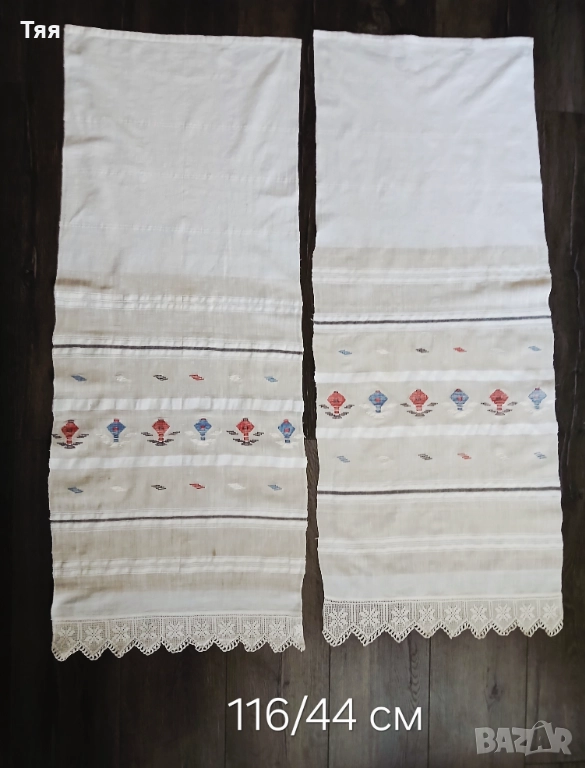 Кенарени месали, снимка 1