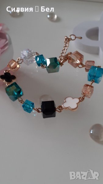 Дамска гривна , снимка 1