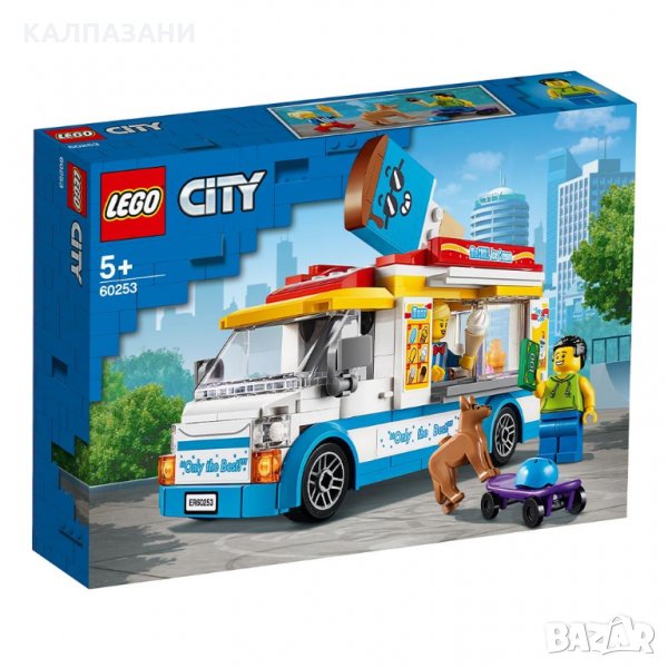 LEGO CITY Камион за сладолед 60253, снимка 1