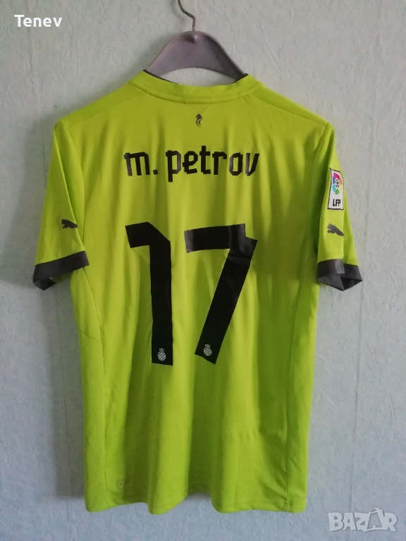 Еспаньол Мартин Петров оригинална мачова тениска фланелка Puma Espanyol Petrov 2012 2013 Away екип , снимка 1