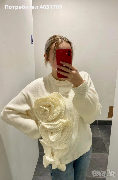 Дамски пуловер , снимка 1