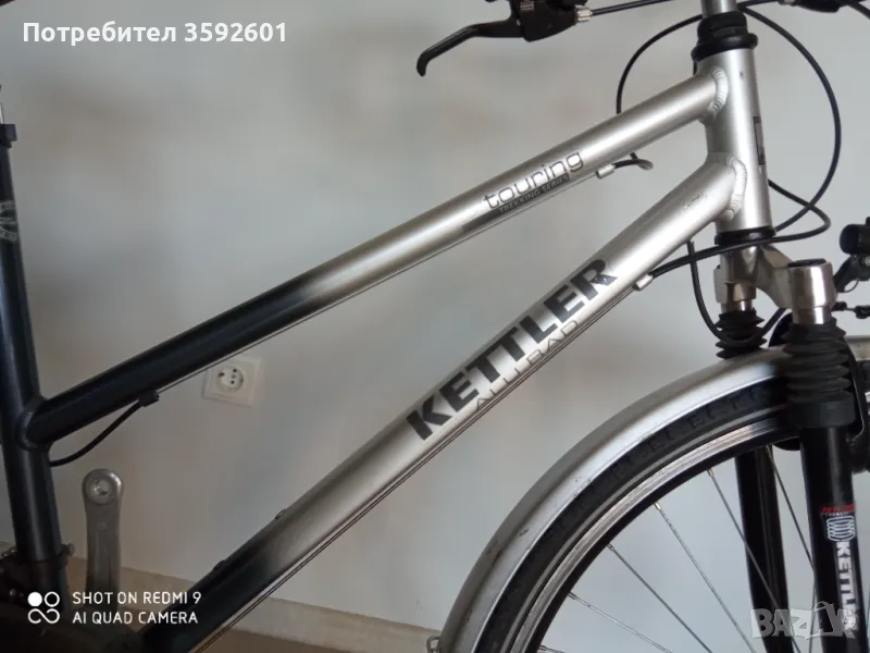 внос германия ,КЕТЛЕР 28цола, снимка 1