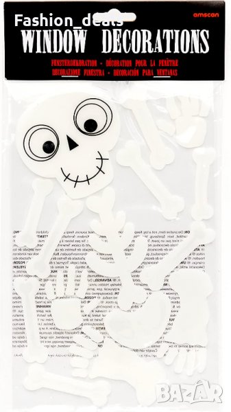 Нови стикери за прозорец Декорация Украса за Хелоуин Скелет, снимка 1