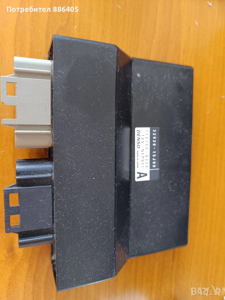 ECU/Компютър за GSX-R 750 L1+, снимка 1