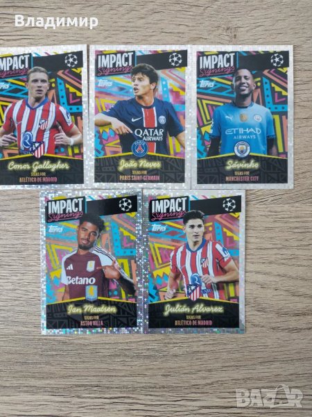 Topps Uefa Шампионска лига 24/25 стикери, снимка 1
