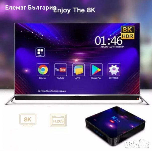 УНИКАЛЕН СМАРТ ТВ БОКС K10 Android tv ultra 8K tv box Bluetooth, снимка 1