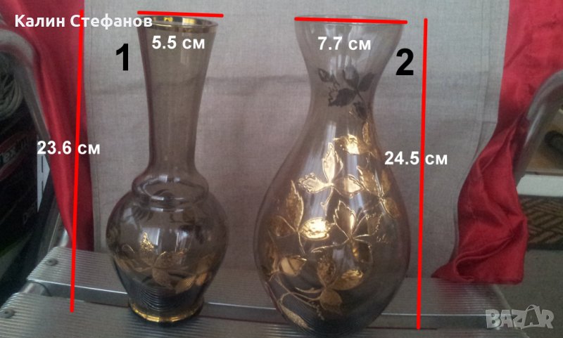 Две вазички кафяво стъкло високи различни, снимка 1
