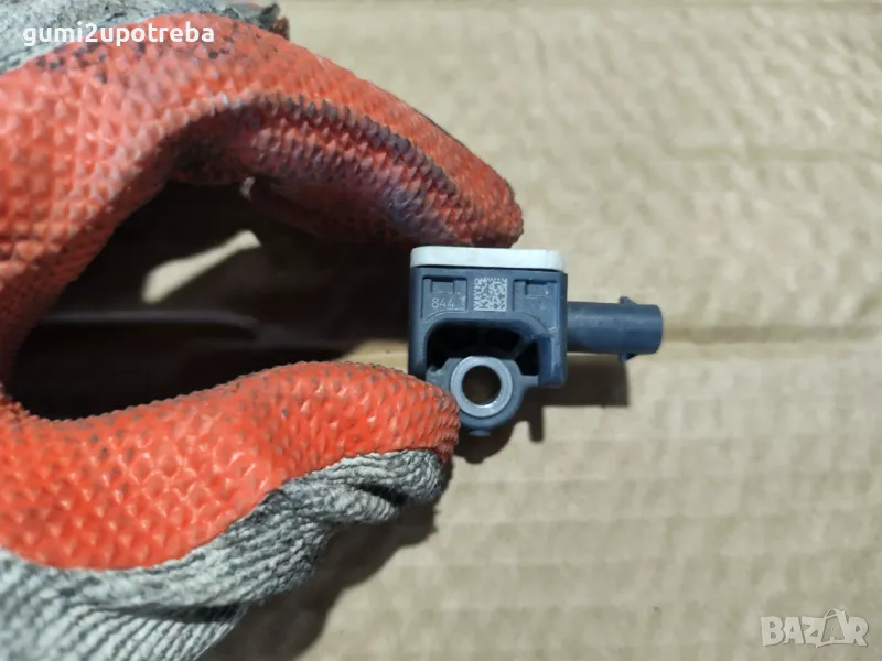 Преден Краш Сензор Porsche Cayenne 3.0D 92A/EG22/2012, снимка 1