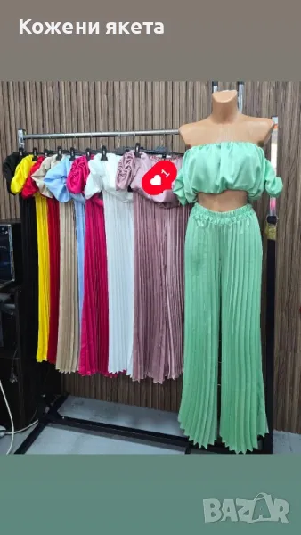 Комплекти от сатен бюстие и панталон с висока талия, снимка 1