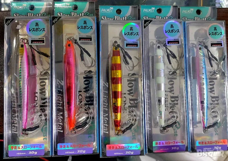Джиг PALMS Slow Blatt Cast LONG SCL-30 /105mm, 30g, снимка 1