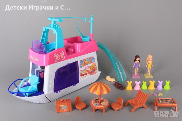 Яхта с 2 кукли и аксесоари, снимка 1