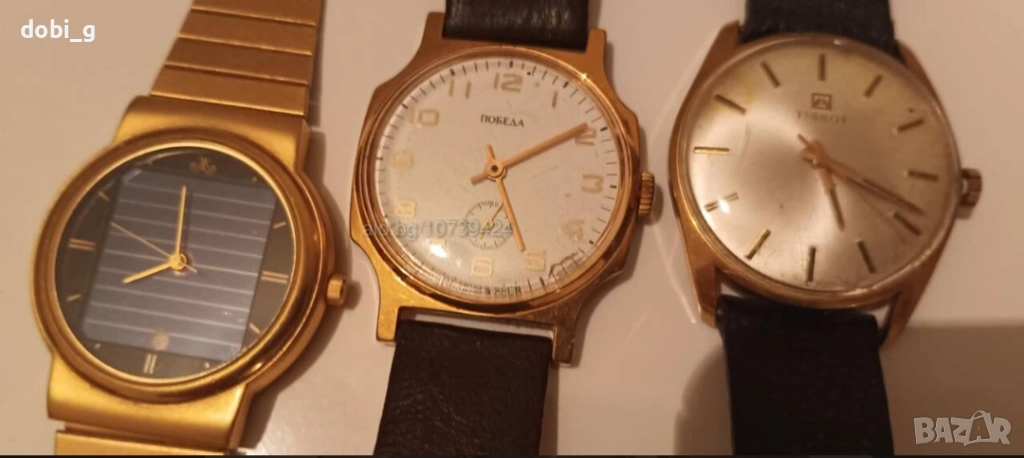 Лот ръчни часовници , снимка 1