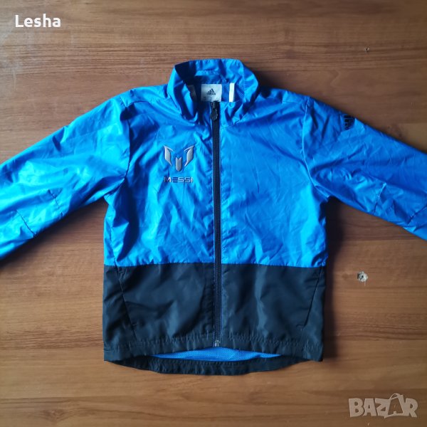 ADIDAS Messi 2-5Y, снимка 1